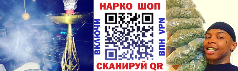 Виды наркоты Балашиха Марихуана  Меф  гидра как зайти  ГАШИШ  Alpha-PVP 