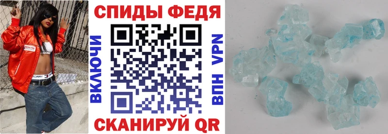 АМФ VHQ  Балашиха 