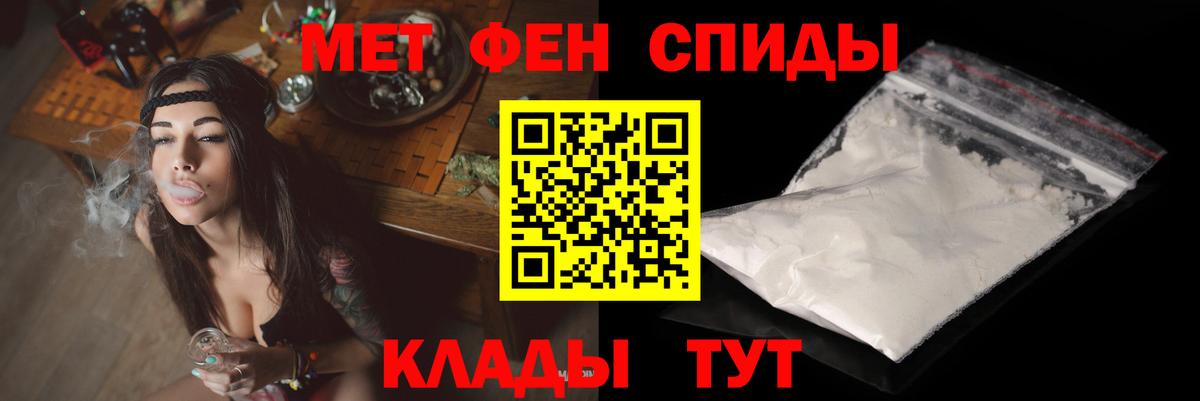 Amphetamine Premium  Вход с VPN  Балашиха 