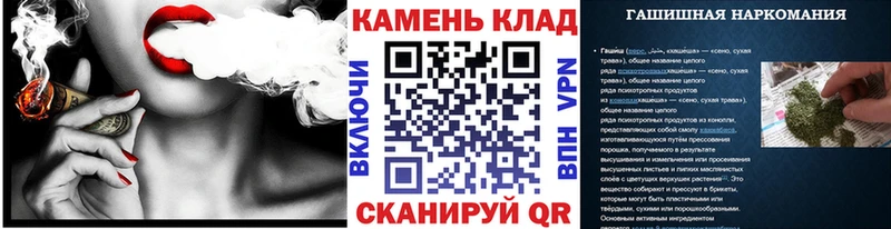 ГАШ 40% ТГК Балашиха