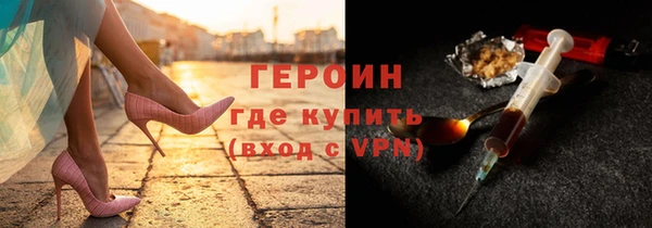 ALPHA-PVP Весьегонск