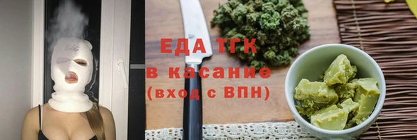 герыч Ветлуга