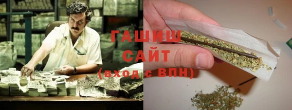 стафф Алексеевка