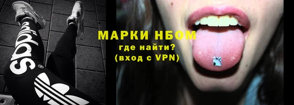 кокс Алзамай