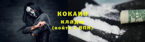 кокс Алзамай
