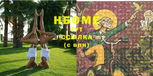 MESCALINE Алексин