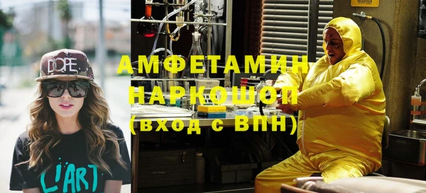 круглые Нягань