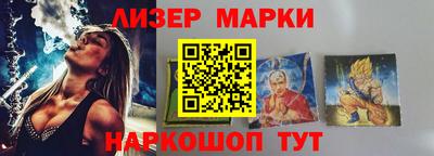 таблы Брянск