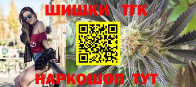 таблы Брянск