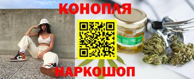 таблы Брянск