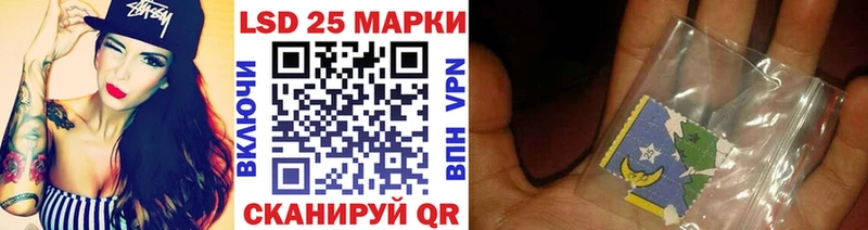 Марки N-bome 1,5мг  Балашиха 